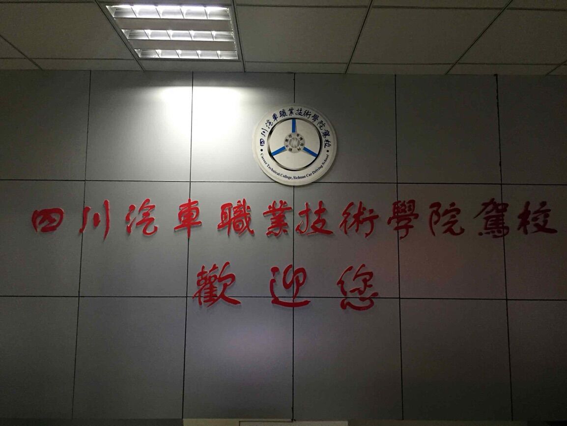 圖片1.jpg 圖片1.jpg